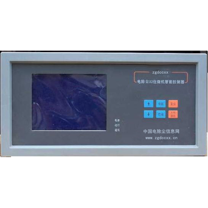 君山HP3000型电除尘 控制器